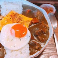 富士咖哩 Fuji Curry