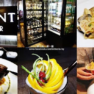 艾朋牛排餐酒館 À POINT STEAK & BAR