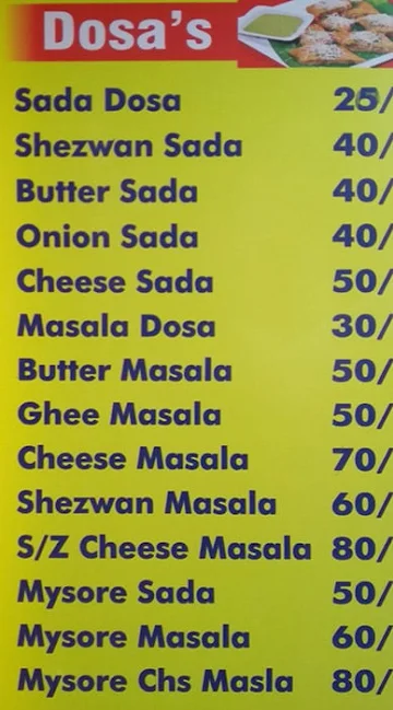 Sadhana Snacks menu 