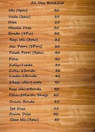 North Indian Rasoi menu 1
