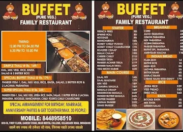 Buffet menu 