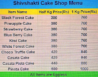 Shivshakti The Cake Shop menu 1