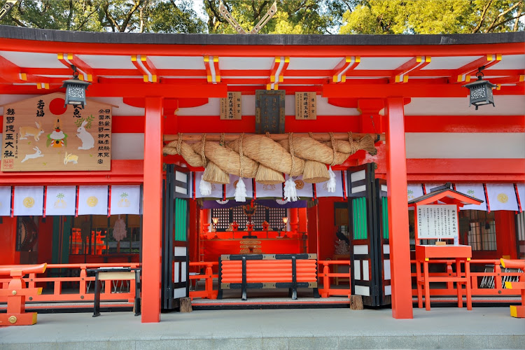 S3 セダンの伊勢神宮徴古館・二見興玉神社・熊野速玉大社・なばなの里イルミネーション・EOS R6 Mark IIに関するカスタム事例の投稿画像14枚目