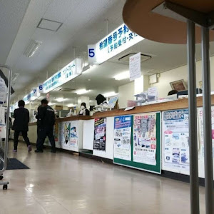 アイ