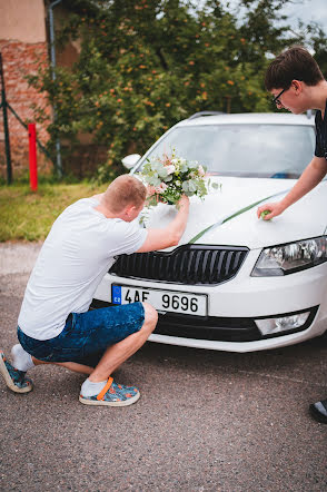 Esküvői fotós Erik Šponar (eriksponar). Készítés ideje: 2023 április 20.