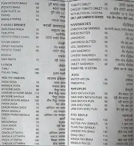 Adarsha menu 3