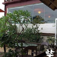 三芝淺水灣share cafe 分享咖啡館