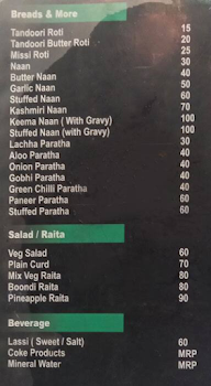 Pind Bawarchi menu 2