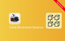 1Click blockchain currncies Balance small promo image