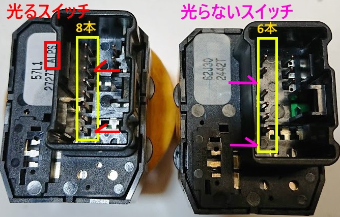 の投稿画像2枚目