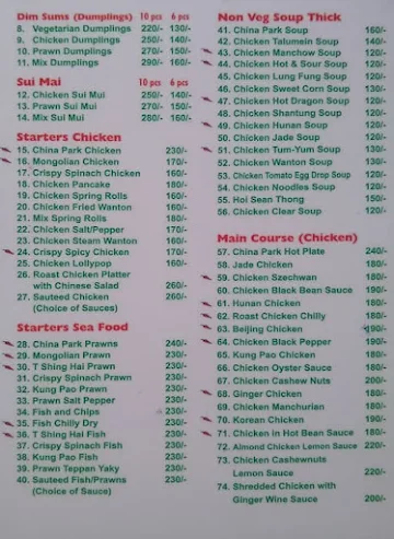 China Park menu 