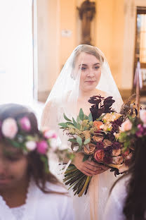 Huwelijksfotograaf Kateryna Unuvar (katerinaunuvar). Foto van 29 augustus 2020