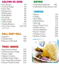 Street Foods by Punjab Grill menu 3