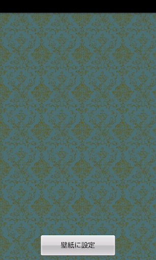 免費下載個人化APP|french damask wallpaper ver36 app開箱文|APP開箱王