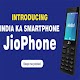 Download Booking Jio SmartPhone For PC Windows and Mac 1.0