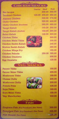 Dee Singh's Kitchen menu 3