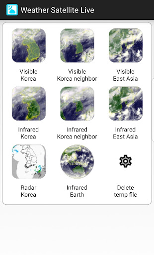 Weather Satellite Image Live(typhoon rain cloud) 4.2 screenshots 1