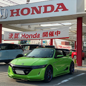 S660 JW5