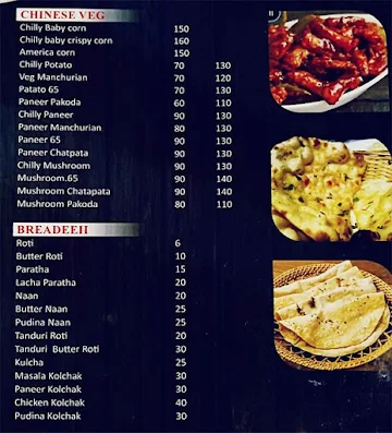 Garma Garam Restaurant menu 