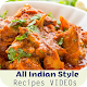 Download All Indian Style Recipes VIDEOs For PC Windows and Mac 1.0