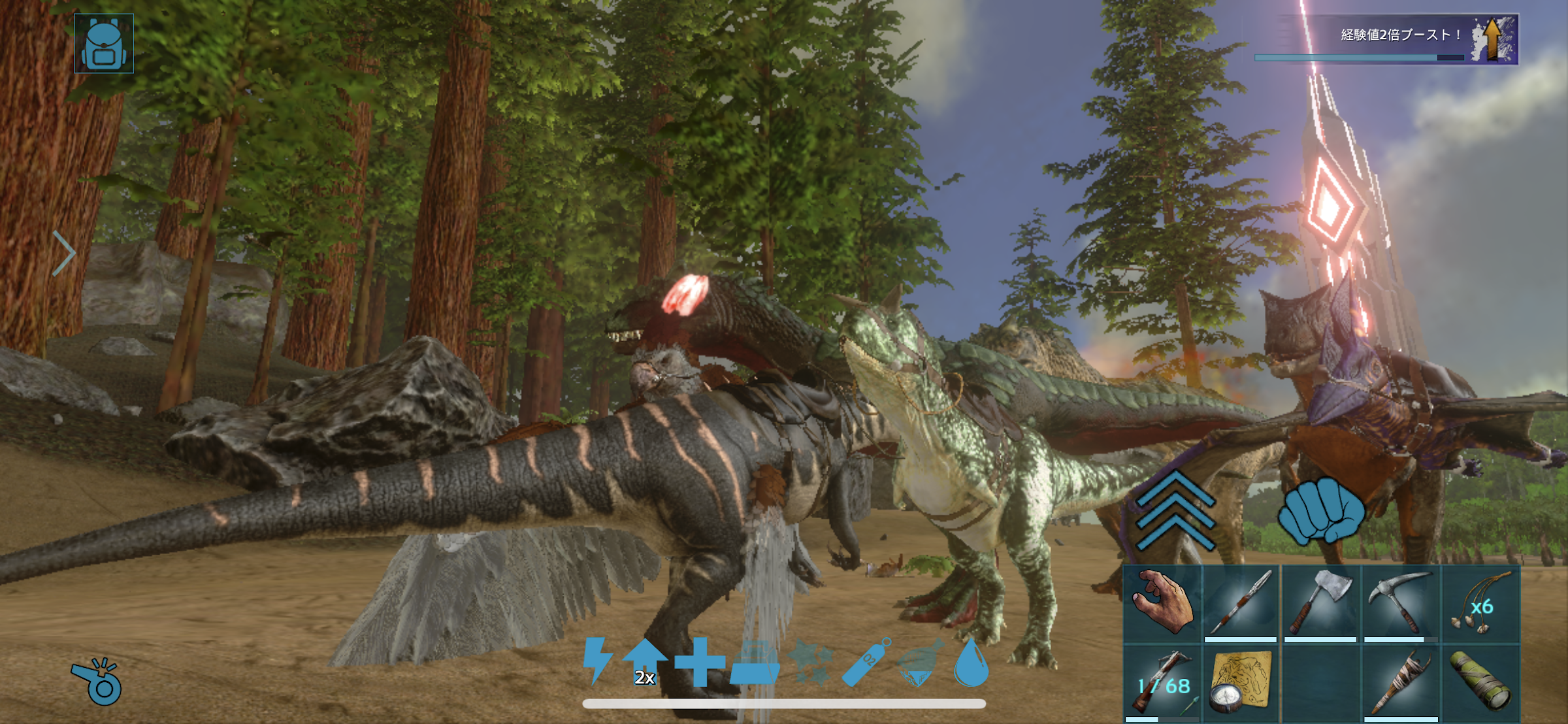 Ark Mobile 沼はリスキー Ark Survival Evolved