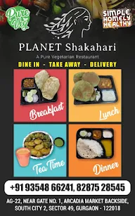 Planet Shakahari menu 1