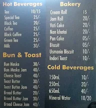 Cafe Ajmera menu 2