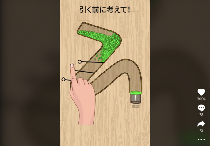 Bí quyết quảng cáo game giải đố đạt 100 triệu lượt tải? Hãy cùng khám phá