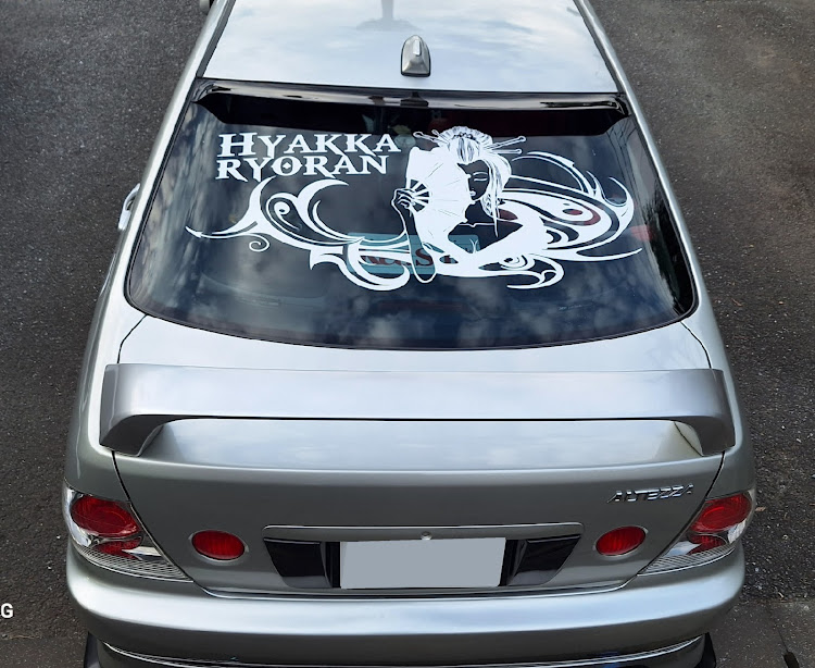 アルテッツァの教習所コース内撮影会・#アルテッツァ・相棒・#車好きと繋がりたいに関するカスタム事例の投稿画像3枚目