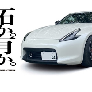 フェアレディZ Z34