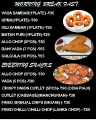 Shree Jaggarnath Tiffin Stall menu 2