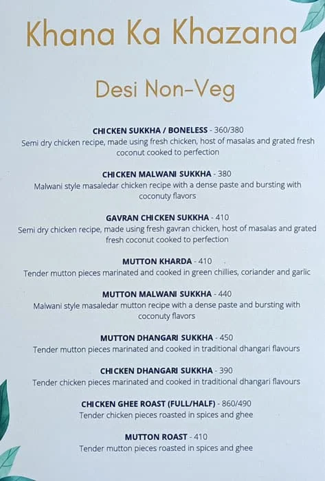 Govind Garden menu 