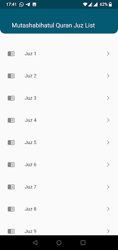 Screenshot Mutashabihatul Quran