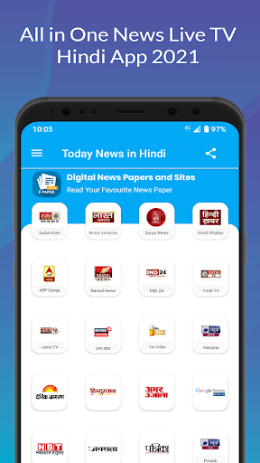 Today News in Hindi | Hindi News Live TV App 2021