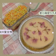 【烘焙DIY】自己做 烘焙聚樂部(台中精明店)