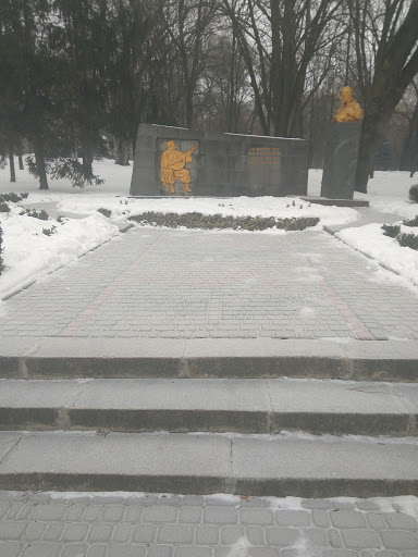 monument of KOBZAR