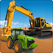 Tractor & Excavator simulator