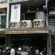 家．溫度．湯專門店