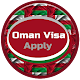 Download Oman Visa Check For PC Windows and Mac 1.0