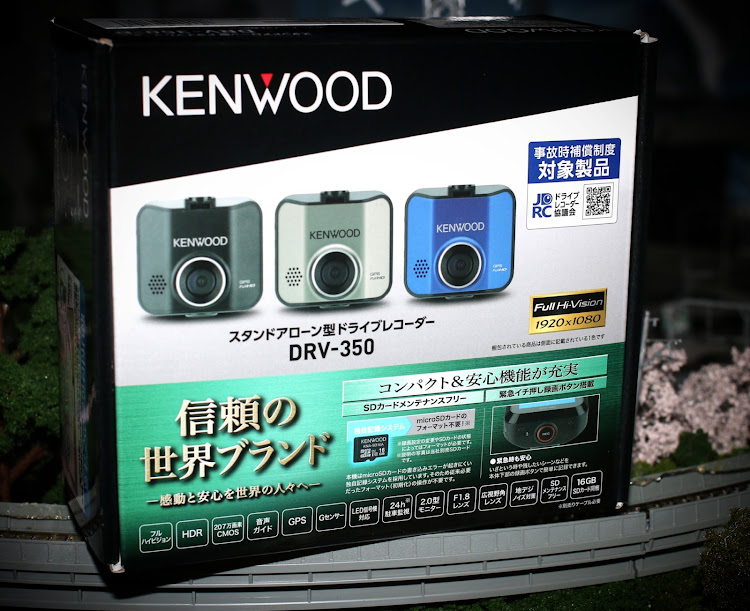 アクアのアクア・priusc・NHP10・トミカ・cellstar ASSURAに関するカスタム事例の投稿画像7枚目