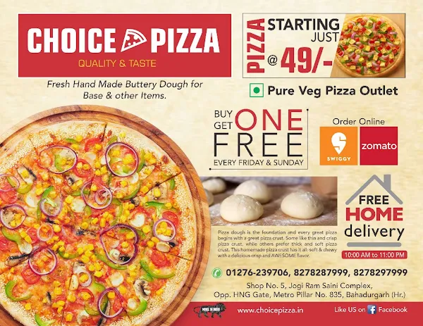 Choice Pizza photo 