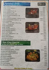 Kiba Fine Dine menu 6