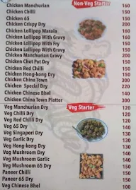 China Town menu 6