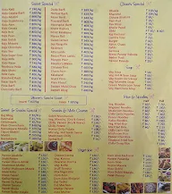 Bikaner menu 5