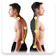 Download Posture Corrector For PC Windows and Mac 1.0