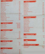 Agari Swaad menu 2