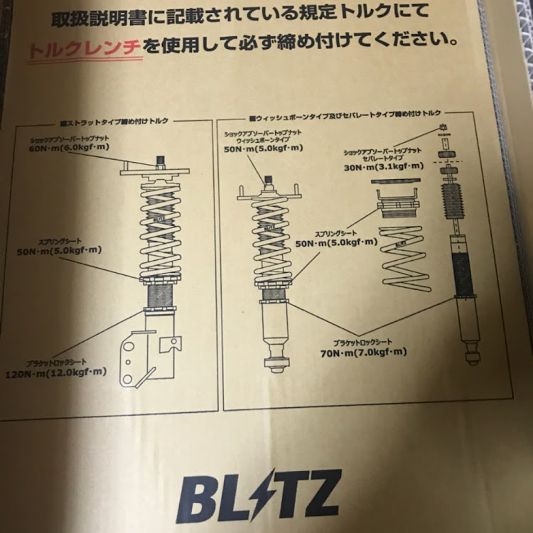 の投稿画像2枚目