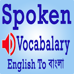 Spoken Vocabulary in Bangla Apk