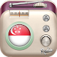 Download All Singapore Radio Live Free For PC Windows and Mac 1.0