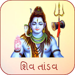 Shiv Tandav Apk